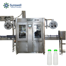 Pet Bottle Milk Filling Packing Machine